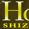 Honey Lip SHIZUOKA